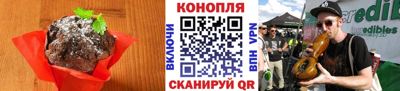даркнет сайт  Серафимович  Cannafood конопля 