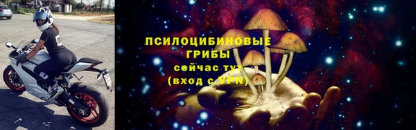 MDMA Premium VHQ Абаза