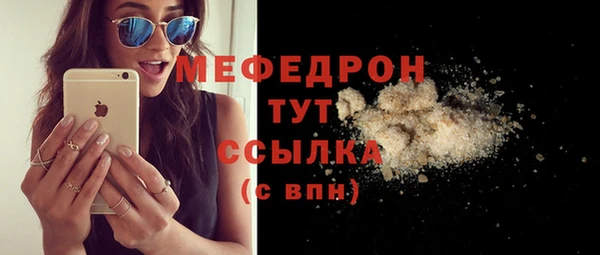 Альфа ПВП Новозыбков