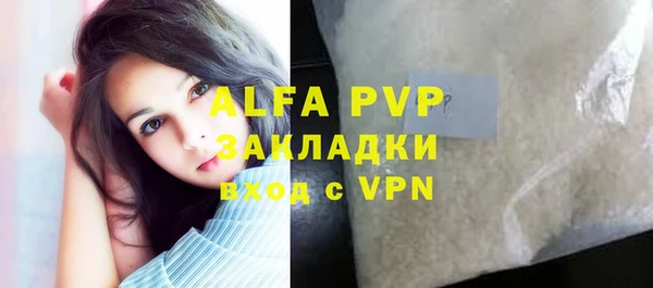 мдпв Новокубанск
