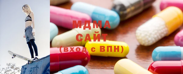 синтетический гашиш Абдулино