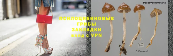 MDMA Premium VHQ Абаза
