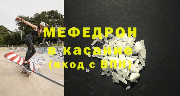 Альфа ПВП Новозыбков