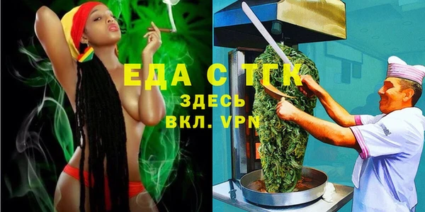 MDMA Premium VHQ Абаза