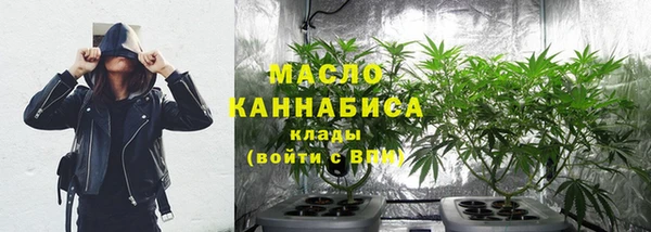 синтетический гашиш Абдулино