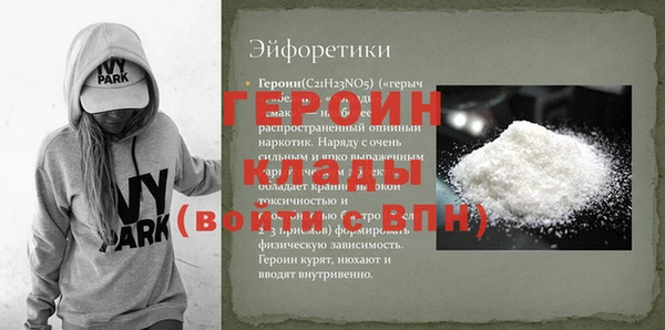 мдпв Новокубанск