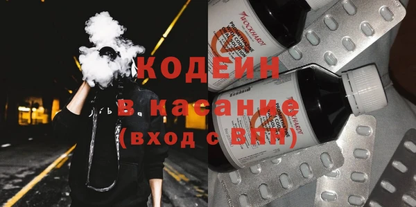 MDMA Premium VHQ Абаза