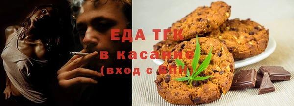 MDMA Premium VHQ Абаза