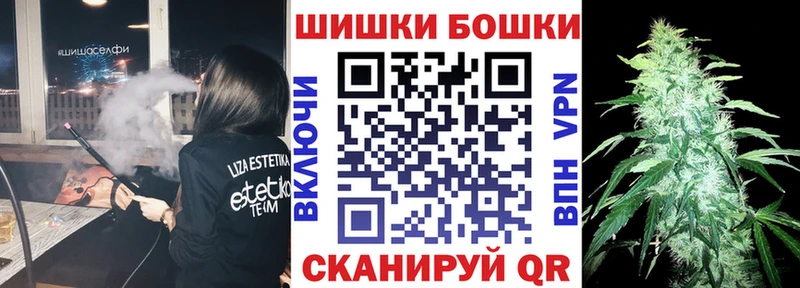 Канабис конопля  Серафимович 